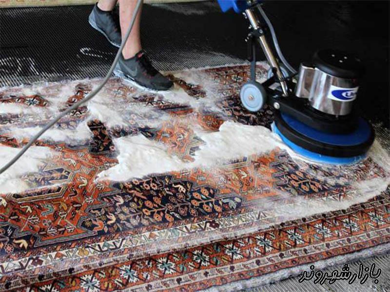 شرکت قالیشویی امیری در مشهد