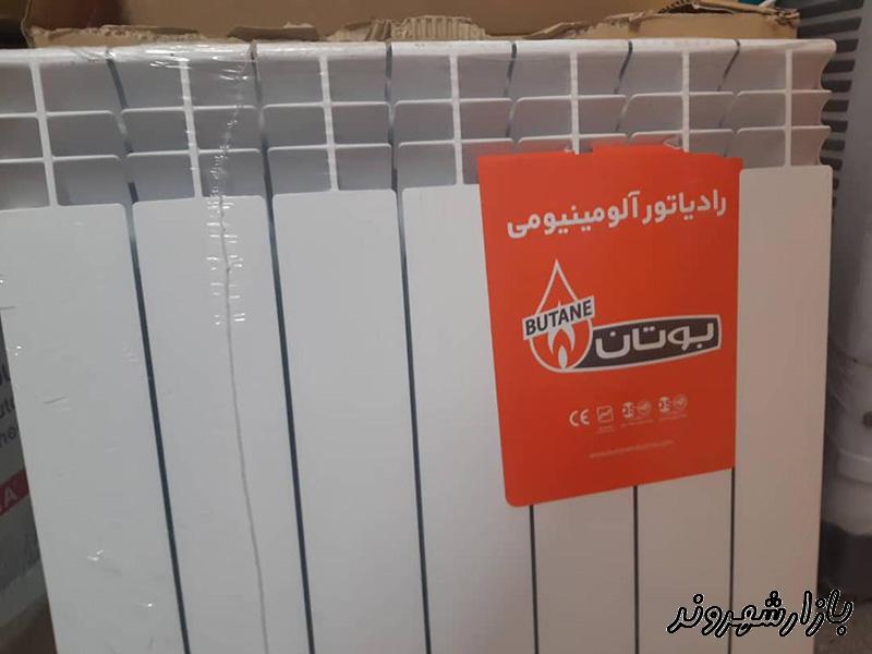 فروش پکیج و کولرگازی سامان در مشهد