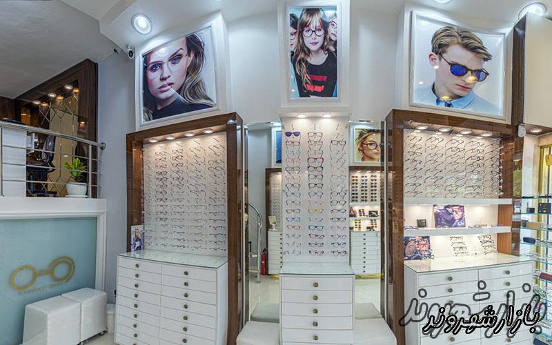 کلینیک بینایی سنجی و عینک رحمتی در مشهد