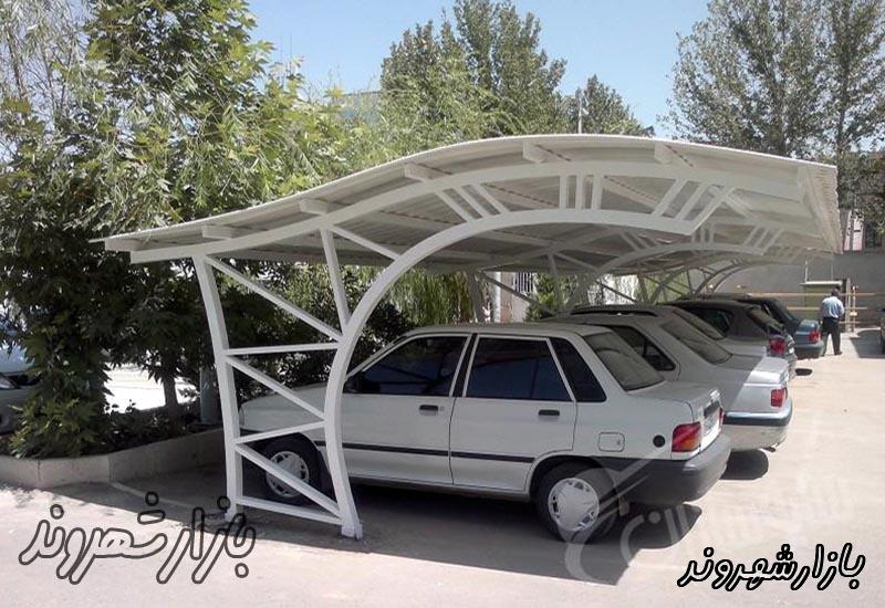سایه سازان تولید کننده سایبان های خودرو و پارکینگ در مشهد