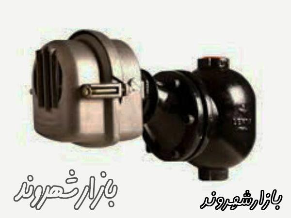 فروش لوازم جانبی دیگ بخار و روغن در مشهد