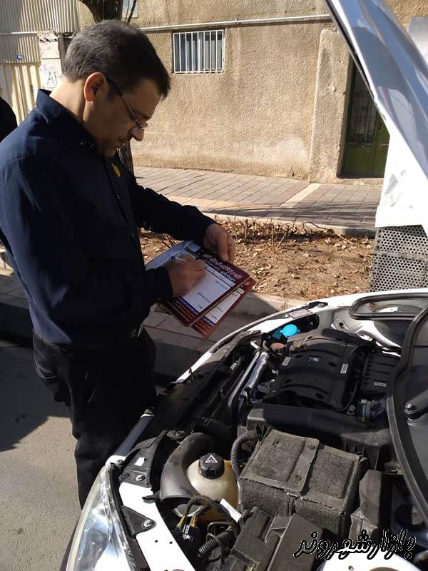 کارشناس تشخیص فنی موتور خودرو در مشهد