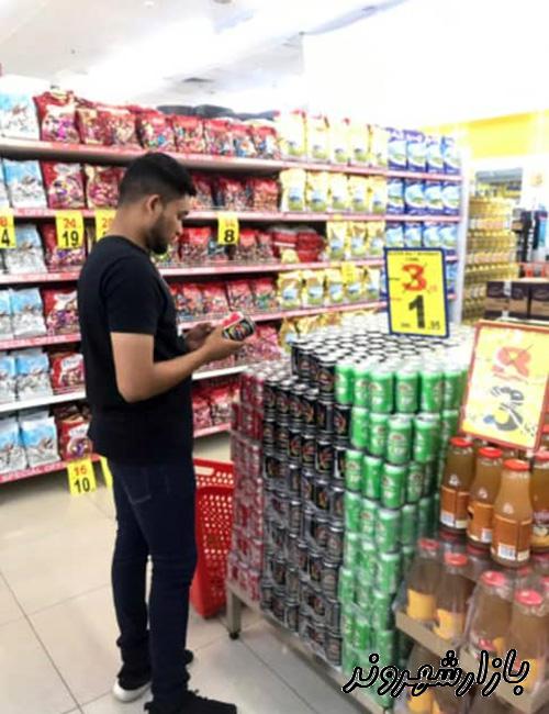 پخش مواد غذایی دلی گاردن در تهران