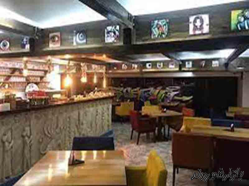 رستوران مجلل پرسیس در تهران
