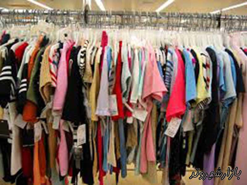 فروشگاه لباس زنانه برکه کاشی در قم