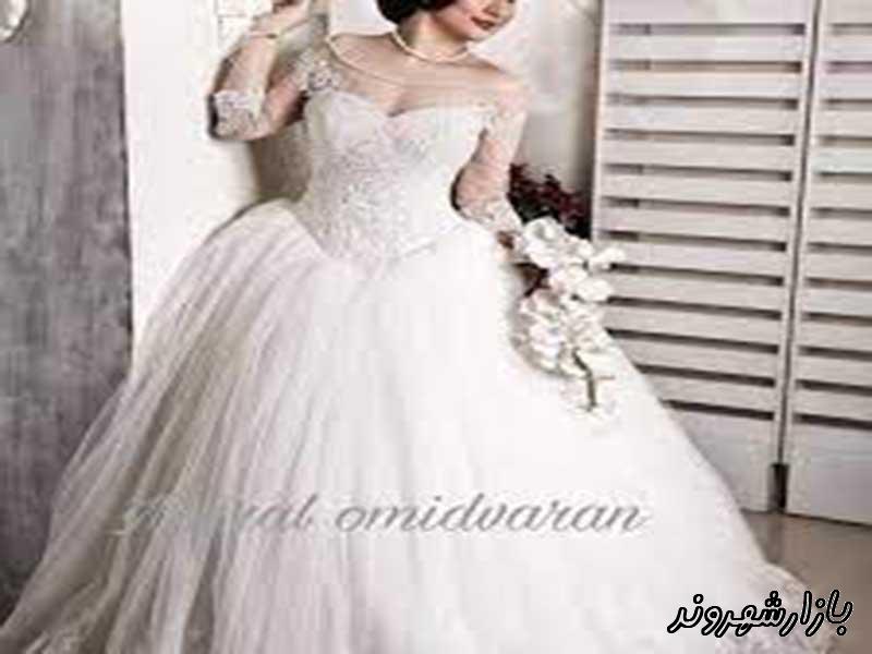مزون لباس عروس مارال امیدواران در کرج