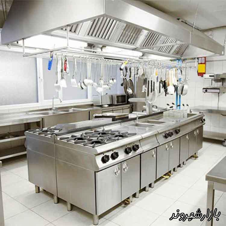 تجهیزات آشپزخانه صنعتی زبرجد در مشهد