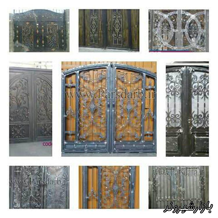 درب و پنجره سازی سنجری در مشهد