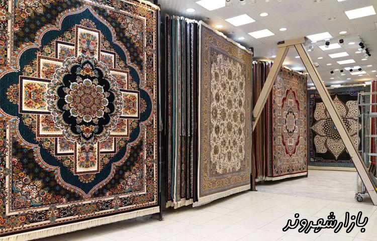 فروشگاه فرش دیبا در تهران