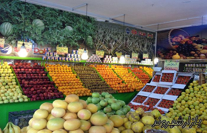 میوه و تره بار بهچین در تبریز