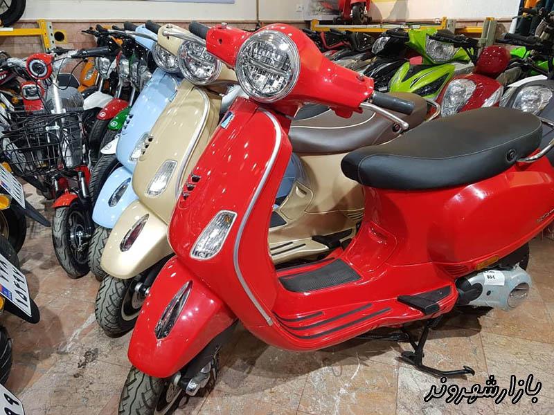 فروشگاه تخصصی موتورسیکلت و دوچرخه در مشهد