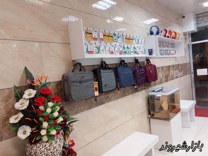 موبایل فروشی صبور چنار در مشهد