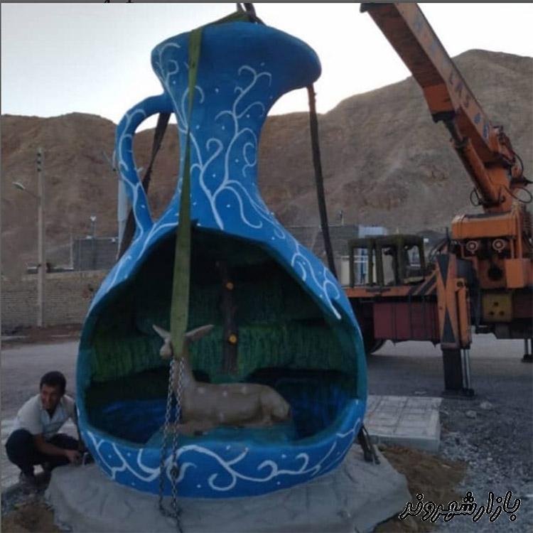 آبنما و آلاچیق آذین پارک در مشهد