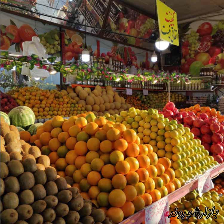 سوپر میوه کریت در مشهد