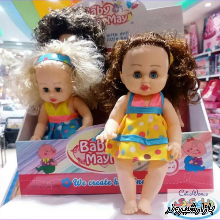 فروشگاه اسباب بازی دنیای کودک در ارومیه