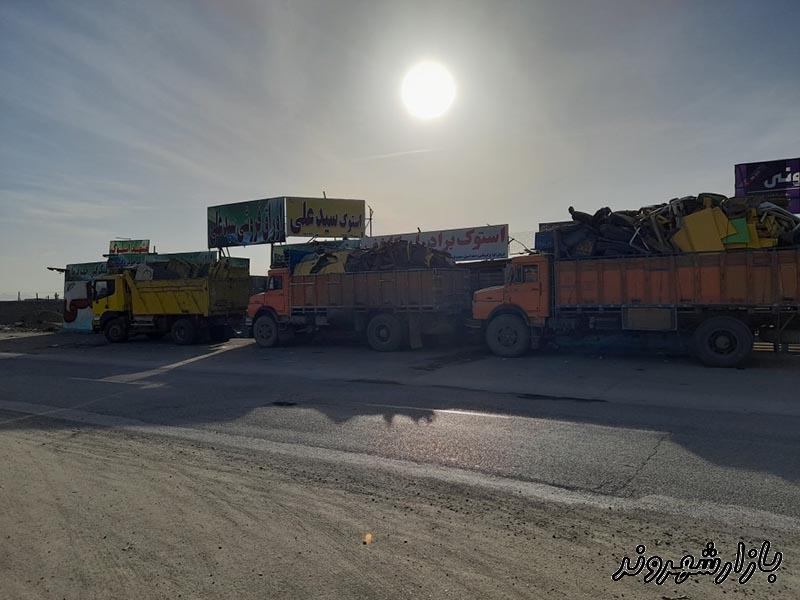 اوراق فروشی اتومبیل سید علی در مشهد