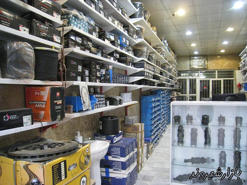 فروشگاه لوازم یدکی اشکزری در مشهد