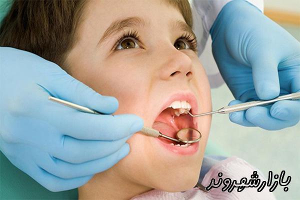 کلینیک دندانپزشکی آتی در مشهد