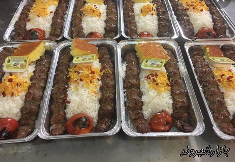 کترینگ و غذای آماده سامی در تهران