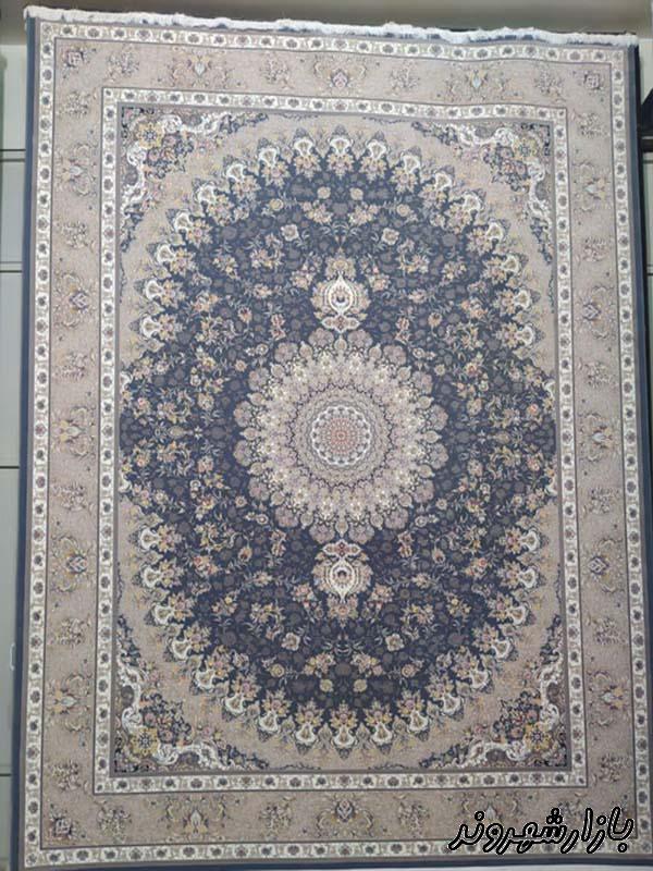 فروشگاه فرش ناردون در اصفهان