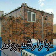فروش و نصب ایزوگام دلیجان قیرگونی آسفالت در سراسر تهران