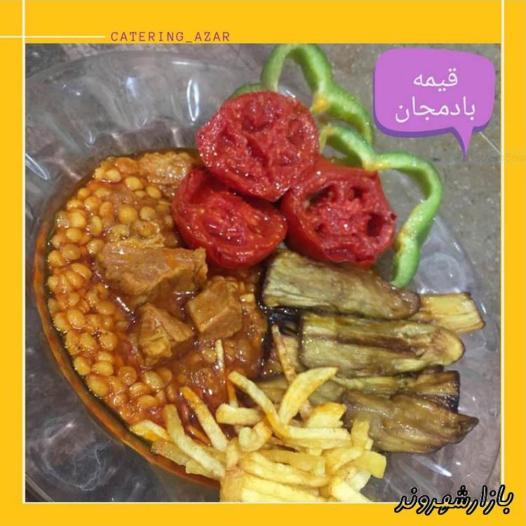 کترینگ و غذای آماده آذر در مشهد
