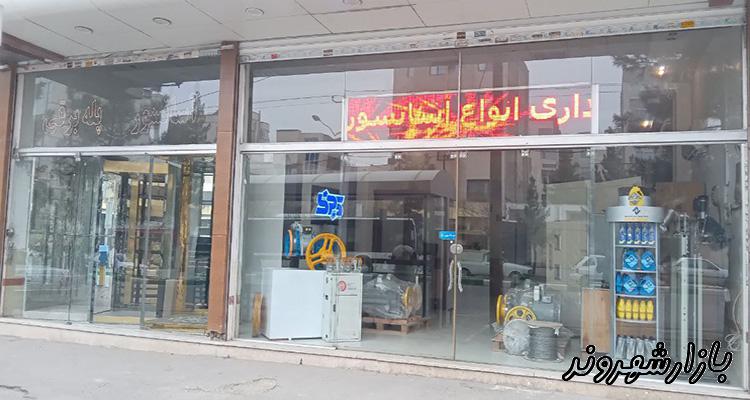 شرکت آسانسور سهند پیمایش شرق در مشهد