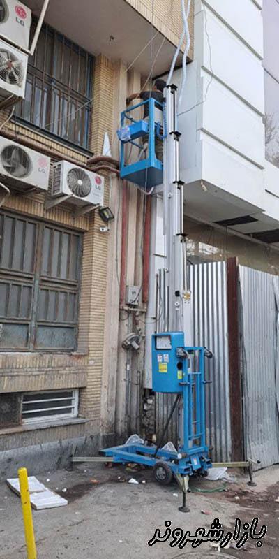 اجاره دستگاه بالابر و نفربر هیدرولیکی باوفا در مشهد