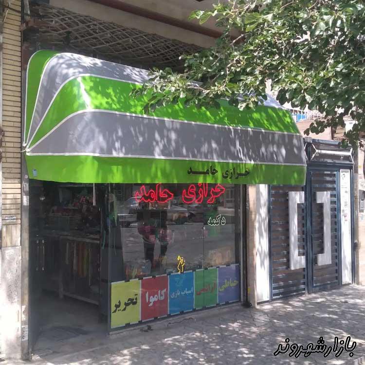 تولید سایبان کالسکه ای بازویی مغازه در مشهد