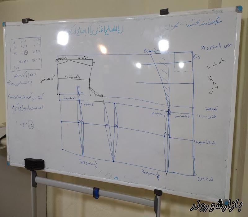 آموزشگاه خیاطی گلونی در مشهد