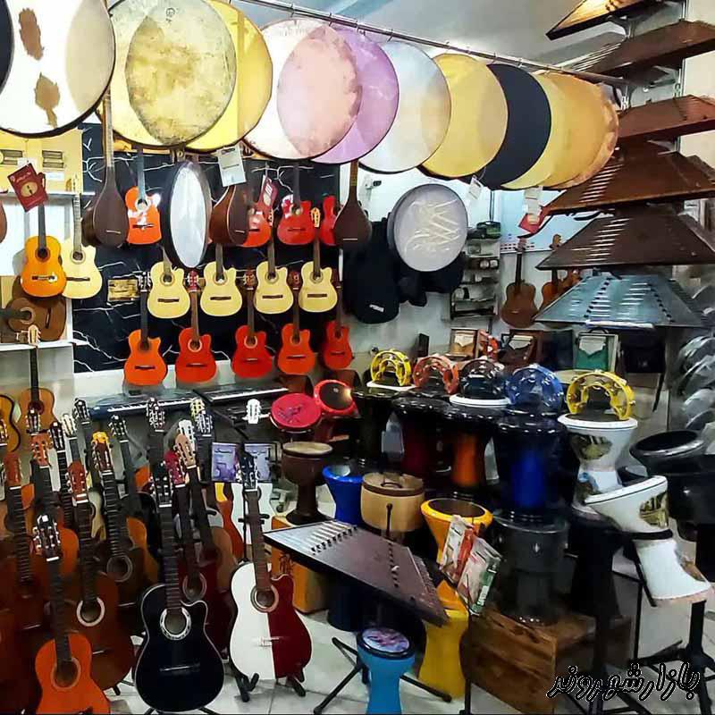 فروشگاه ادوات موسیقی کرمانی در مشهد