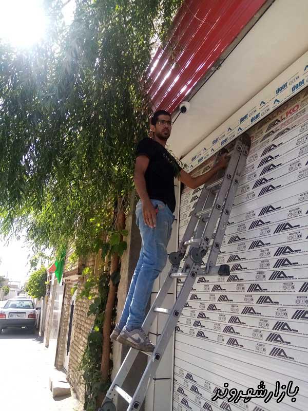 دوربین مداربسته خزاعی پور در مشهد
