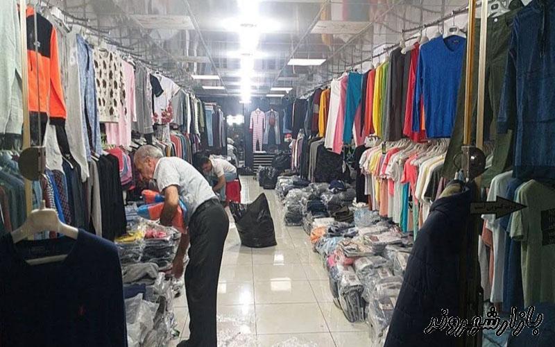 پوشاک زنانه و مردانه ذاکری در تهران