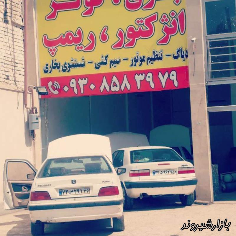 خدمات برق اتومبیل و ایسیو بهاری در مشهد