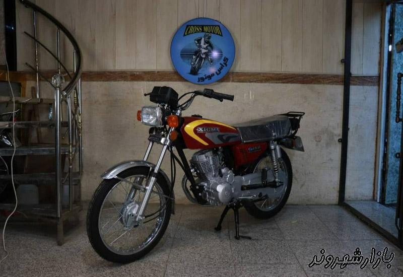 فروشگاه کراس موتور در مشهد