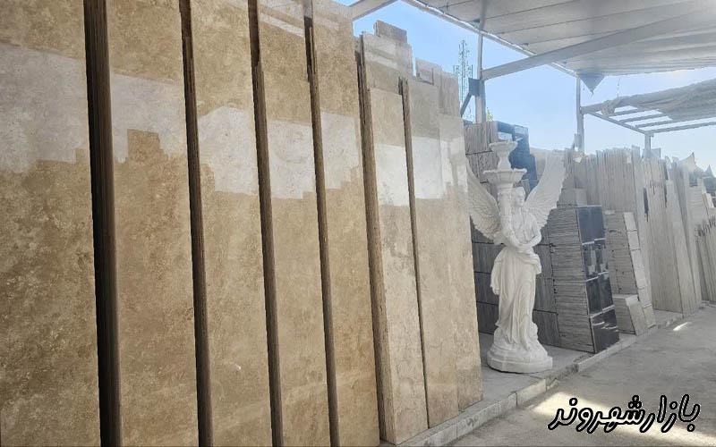 عرضه تخصصی سنگ مرمریت گلبو در مشهد