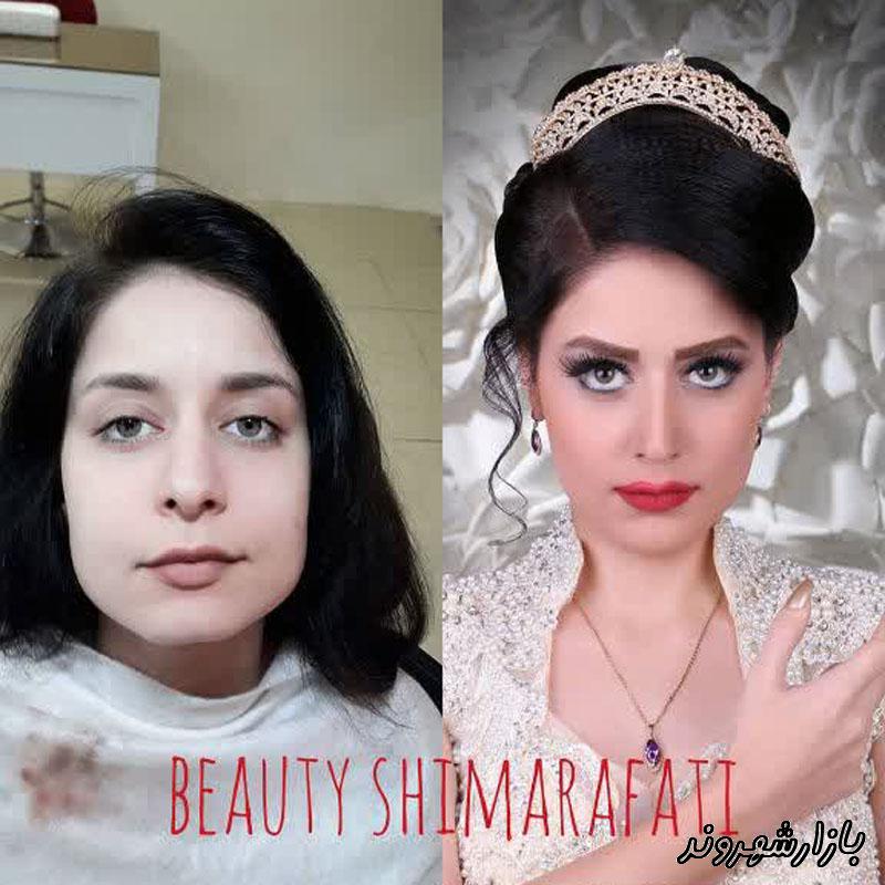 سالن زیبایی شیما رفعتی در مشهد