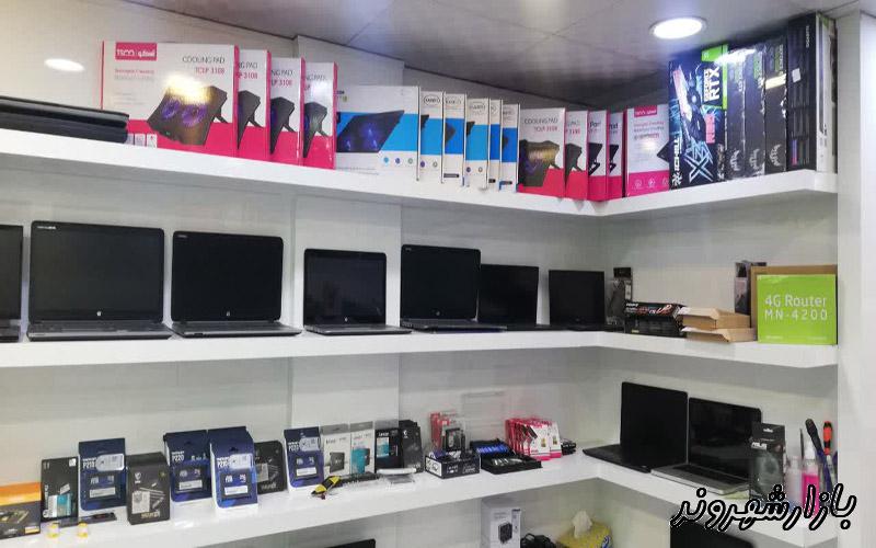 فروشگاه لپ تاپ دایا افزار در مشهد