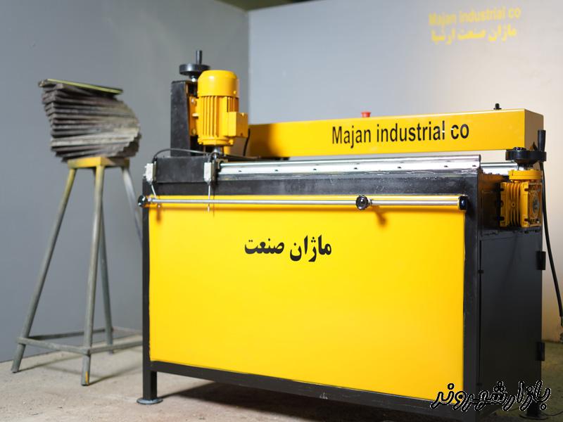 شرکت ماژان صنعت ارشیا در مشهد